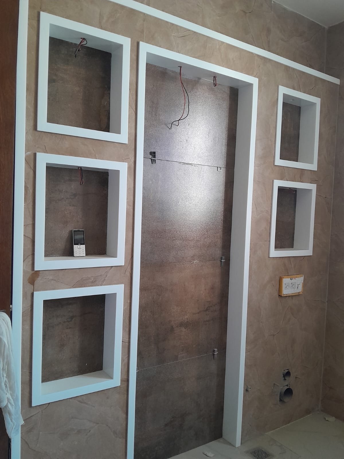 Hoorain completed project